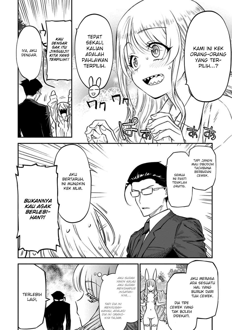 Fantasy Bishoujo Juniku Ojisan to chapter 1